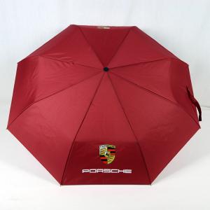 Porsche 4S Auto open and close Advertising Umbrella