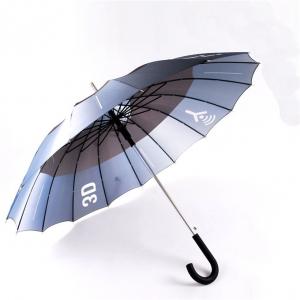 Newest design colorful china factory direct sale magic color change straight umbrella