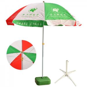 Advertising Sun Umbrella