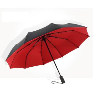 Double-decked fully automatic umbrella large size business umbrella for men and women with both rain and sunshine to reinforce the umbrella bone against super strong win