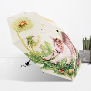 Japanese and Korean style umbrella flower pattern sunshade umbrella windproof ultraviolet umbrella custom gift