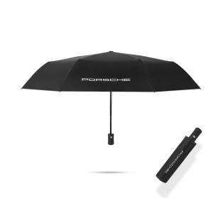 Fully automatic triple folding umbrella Mercedes-Benz Audi 4S special automobile umbrella custom-made advertising gift umbrella