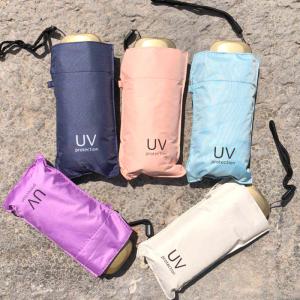 Ultraviolet Five fold Sunscreen Pencil Umbrella