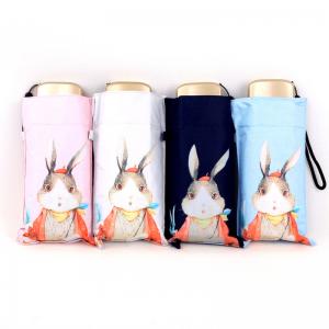 Mini-rabbit pocket umbrella 50 fold ultra-light sunny umbrella