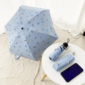 Quality Chinese Products Geometric Pattern Rainy Change Color Sunshade Umbrellas