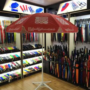 Beach Umbrella Promotional Custom Made Umbrellas