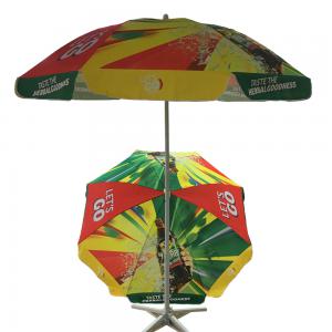 Sun umbrella custom printed parasol for garden